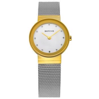 Classic Forgyldt stål Batteridrevet quartz Dame ur fra Bering, 10126-001